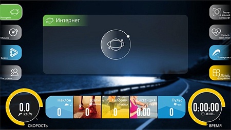 Беговая дорожка Clear Fit LifeCardio LT 50