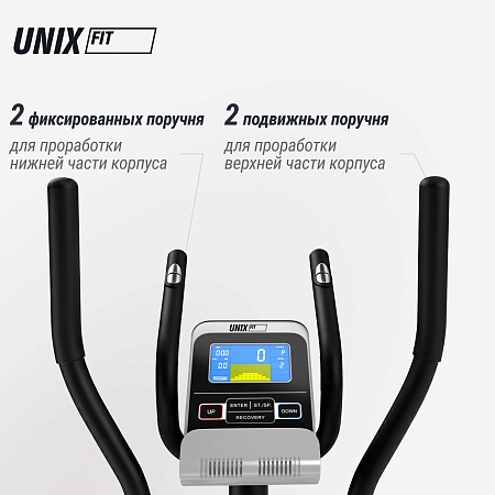 Эллиптический тренажер UNIX Fit SL 350Е Эллиптический тренажер UNIX Fit SL 350Е
