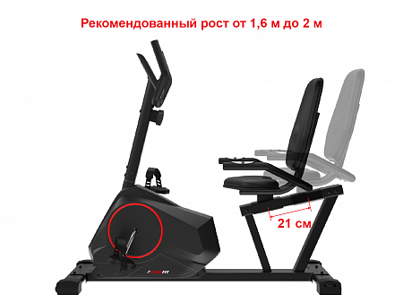 Горизонтальный велотренажер UNIXFIT BR-390