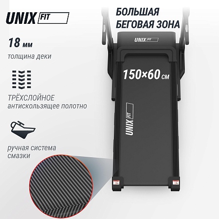 Беговая дорожка UNIX Fit MX-630LE