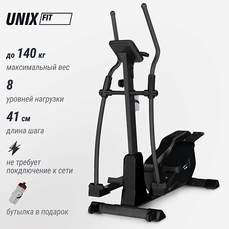 Эллиптический тренажер UNIX Fit SL-400X Эллиптический тренажер UNIX Fit SL-400X