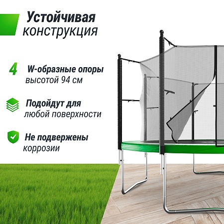 Батут UNIX Line Simple 12 ft (366 см) с внутренней защитной сеткой, зеленый Батут UNIX Line Simple 12 ft (366 см) с внутренней защитной сеткой, зеленый