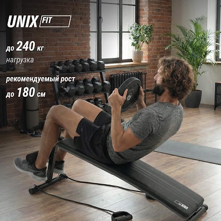 Скамья для пресса UNIX Fit для подъема корпуса / Sit-up 140