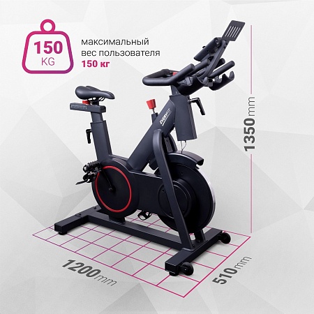 Велотренажер Everyfit ET-905S, спин-байк Велотренажер Everyfit ET-905S, спин-байк