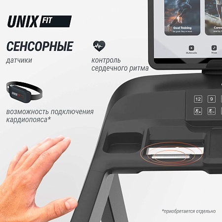 Беговая дорожка UNIX Fit T-1520 PRO (21" TFT) Беговая дорожка UNIX Fit T-1520 PRO (21" TFT)