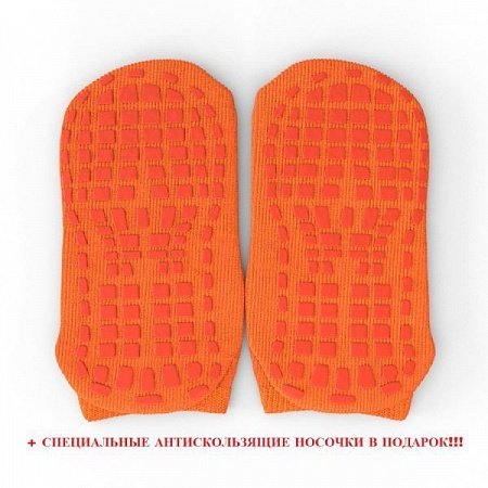 Батут с внутренней сеткой и лестницей Evo Jump Internal 8ft (Green) + нижняя сетка Батут с внутренней сеткой и лестницей Evo Jump Internal 8ft (Green) + нижняя сетка