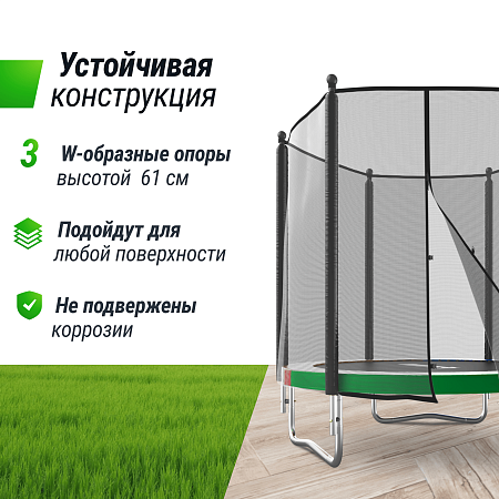 Батут UNIX Line Simple 6 ft (183 см) с внешней защитной сеткой, цветной Батут UNIX Line Simple 6 ft (183 см) с внешней защитной сеткой, цветной