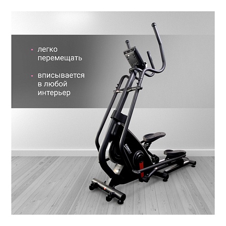 Эллиптический тренажёр Everyfit 41800EHPC