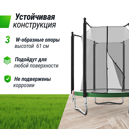 Батут UNIX Line Simple 6 ft (183 см) с внутренней защитной сеткой, цветной