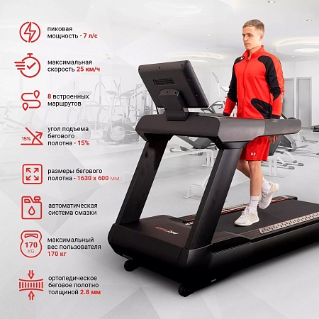 Электрическая беговая дорожка Protrain K260A Электрическая беговая дорожка Protrain K260A