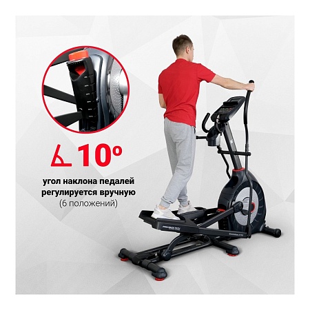 Эллиптический тренажер Schwinn 430i (100532)