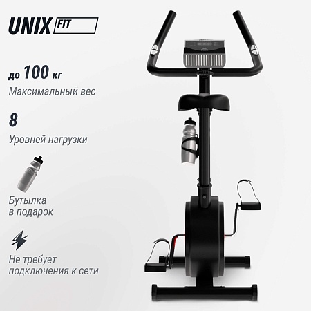 Велотренажер UNIX Fit BL-300 Велотренажер UNIX Fit BL-300