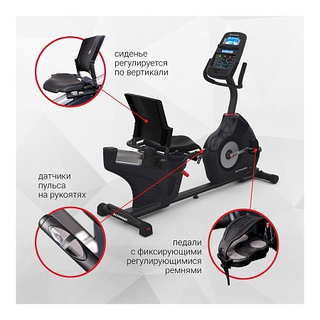 Велотренажер Schwinn 570R, горизонтальный (100531) Велотренажер Schwinn 570R, горизонтальный (100531)
