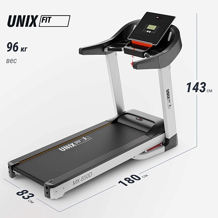 Беговая дорожка UNIX Fit MX-850D Беговая дорожка UNIX Fit MX-850D