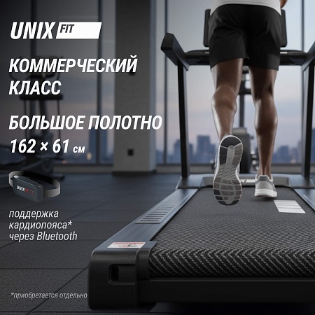 Беговая дорожка UNIX Fit T-1520 PRO (21" TFT) Беговая дорожка UNIX Fit T-1520 PRO (21" TFT)