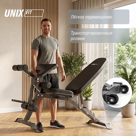 Скамья силовая универсальная UNIX Fit Bench 160 Скамья силовая универсальная UNIX Fit Bench 160