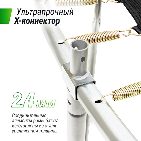 Батут UNIX Line Премиальный / Supreme Basic 16 ft (488 см) зеленый Батут UNIX Line Премиальный / Supreme Basic 16 ft (488 см) зеленый