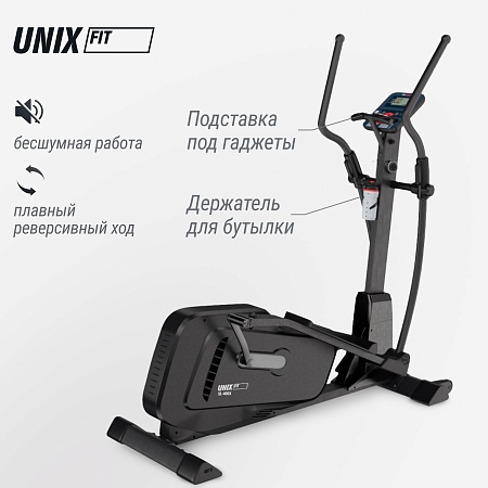 Эллиптический тренажер UNIX Fit SL-400X Эллиптический тренажер UNIX Fit SL-400X