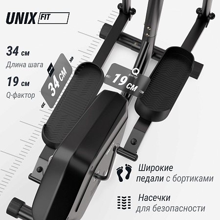 Эллиптический тренажер UNIX Fit SL-340 Эллиптический тренажер UNIX Fit SL-340