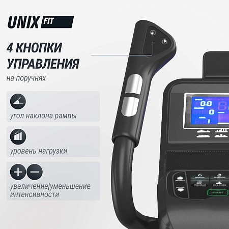 Эллиптический тренажер UNIX Fit E-1100 (LED) PRO Эллиптический тренажер UNIX Fit E-1100 (LED) PRO