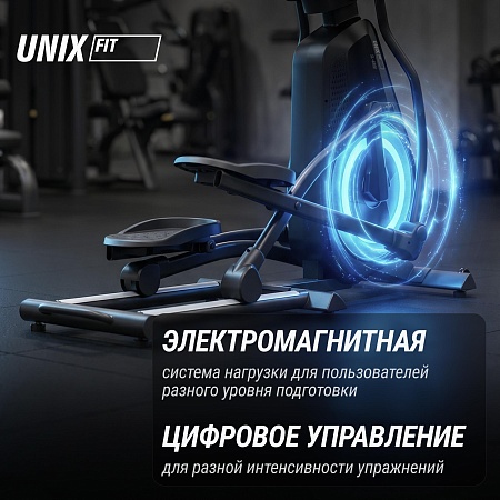Эллиптический тренажер UNIX Fit SL-480E Эллиптический тренажер UNIX Fit SL-480E