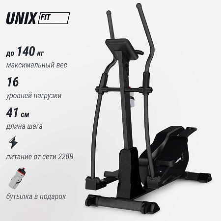 Эллиптический тренажер UNIX Fit SL-400XE Эллиптический тренажер UNIX Fit SL-400XE