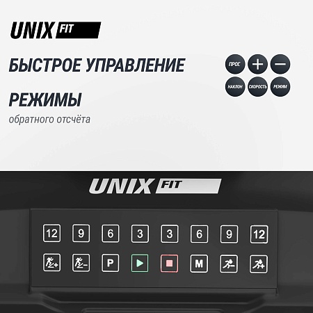 Беговая дорожка UNIX Fit T-1520 PRO (21" TFT) Беговая дорожка UNIX Fit T-1520 PRO (21" TFT)