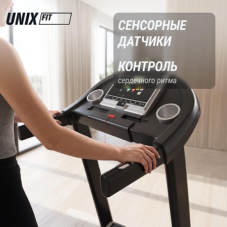 Беговая дорожка UNIX Fit ST-580LE