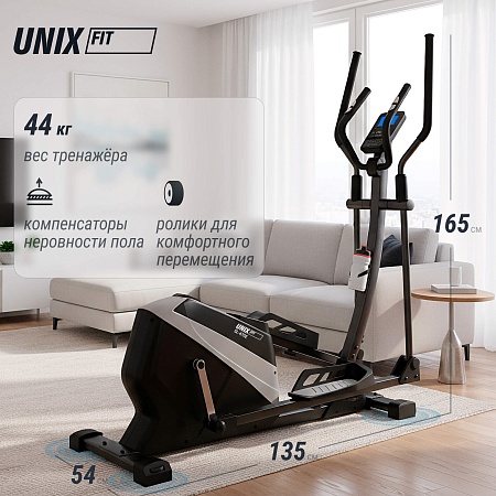 Эллиптический эргометр UNIX Fit SL-470E Эллиптический эргометр UNIX Fit SL-470E