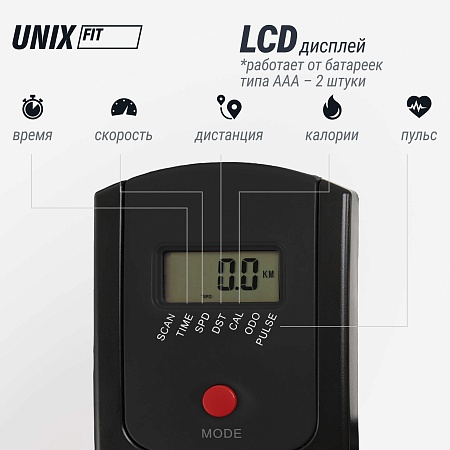 Велотренажер Спин-байк UNIX Fit SB-490 MAX