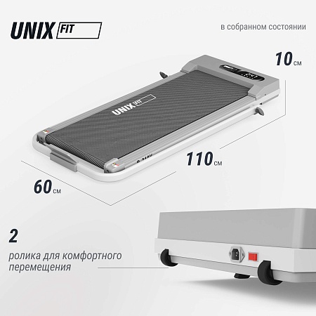 Беговая дорожка UNIX Fit R-210V