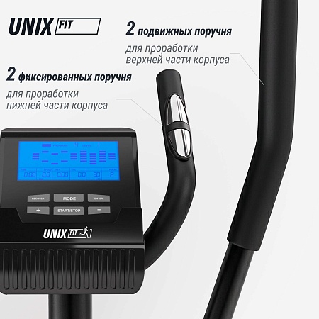Эллиптический тренажер UNIX Fit SL-340E Эллиптический тренажер UNIX Fit SL-340E
