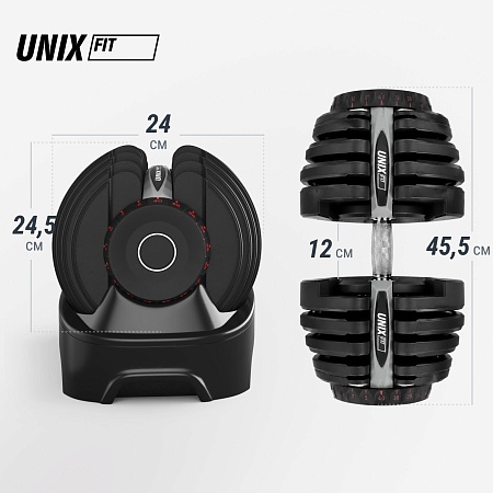 Гантель со ступенчатой регулировкой UNIX Fit 40 кг