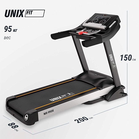 Беговая дорожка UNIX Fit MX-990X Беговая дорожка UNIX Fit MX-990X
