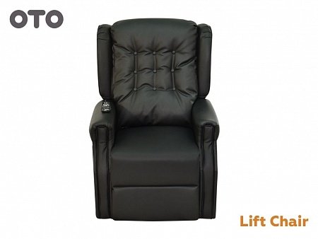 Кресло-реклайнер с вибромассажем OTO Lift Chair LC-800 Кресло-реклайнер с вибромассажем OTO Lift Chair LC-800
