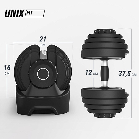 Гантель со ступенчатой регулировкой UNIX Fit 16 кг