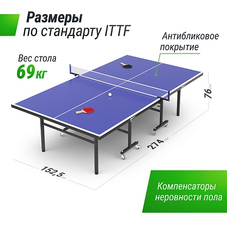 Теннисный стол UNIX Line для помещений Indoor 16 мм MDF синий Теннисный стол UNIX Line для помещений Indoor 16 мм MDF синий