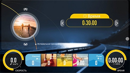 Беговая дорожка Clear Fit LifeCardio LT 50