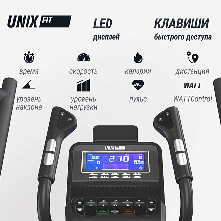 Эллиптический тренажер UNIX Fit E-1100 (LED) PRO Эллиптический тренажер UNIX Fit E-1100 (LED) PRO