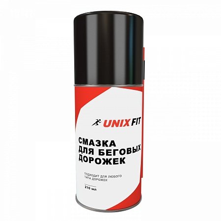 Силиконовая смазка для беговых дорожек UNIXFIT