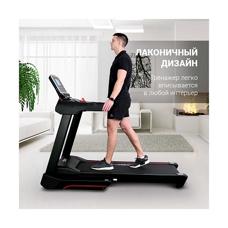 Электрическая беговая дорожка Everyfit 75005 Электрическая беговая дорожка Everyfit 75005