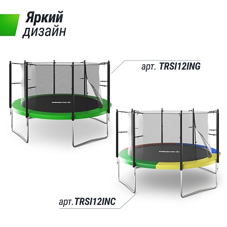 Батут UNIX Line Simple 12 ft (366 см) с внутренней защитной сеткой, зеленый Батут UNIX Line Simple 12 ft (366 см) с внутренней защитной сеткой, зеленый