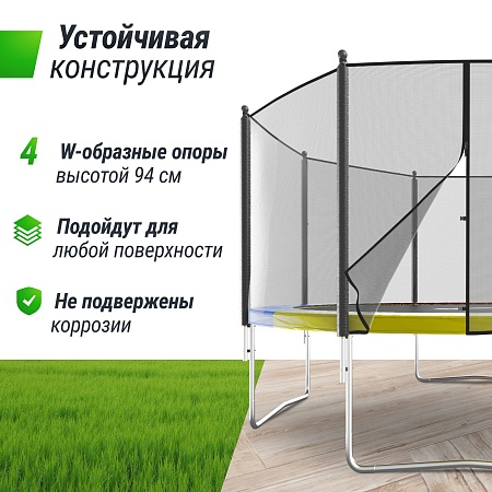 Батут UNIX Line Simple 12 ft (366 см) с внешней защитной сеткой, цветной Батут UNIX Line Simple 12 ft (366 см) с внешней защитной сеткой, цветной