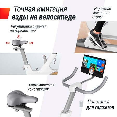 Велотренажер UNIX Fit MV-500T (15,6 TFT') деревянный / Wood