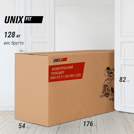 Эллиптический тренажер UNIX Fit E-1100 (LED) PRO Эллиптический тренажер UNIX Fit E-1100 (LED) PRO