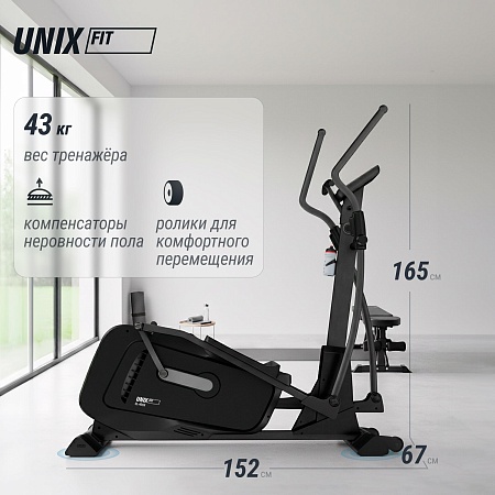 Эллиптический тренажер UNIX Fit SL-400X Эллиптический тренажер UNIX Fit SL-400X