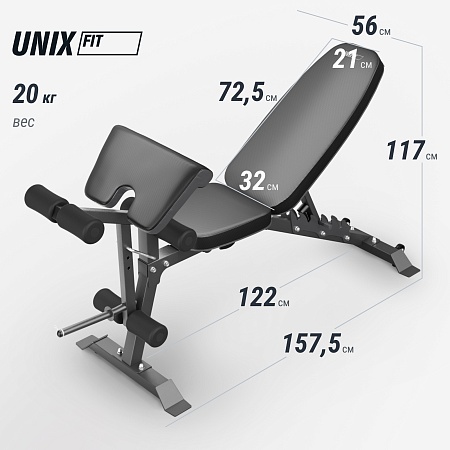 Скамья силовая универсальная UNIX Fit Bench 160 Скамья силовая универсальная UNIX Fit Bench 160