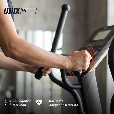 Эллиптический тренажер UNIX Fit SL-480E Эллиптический тренажер UNIX Fit SL-480E