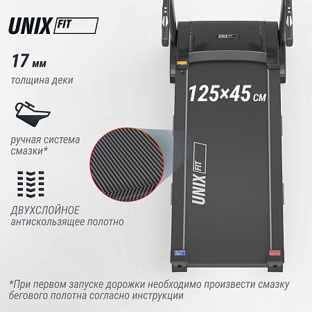 Беговая дорожка UNIX Fit ST-580LE