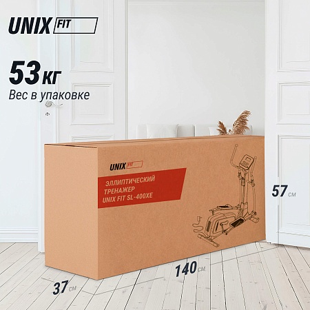 Эллиптический тренажер UNIX Fit SL-400XE Эллиптический тренажер UNIX Fit SL-400XE